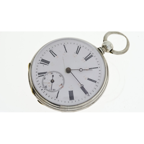 372 - VACHERON GENEVE SPIRAL BREGUET POCKET WATCH CIRCA 1800'S, approx 50mm dial, Roman Numeral hour marke... 