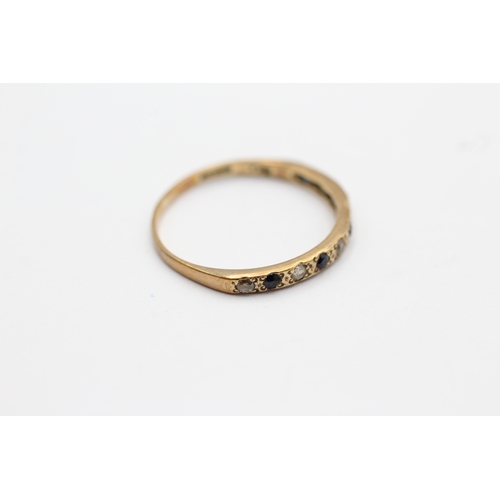 1035 - 9ct Gold Diamond & Sapphire Half Eternity Ring (1g)