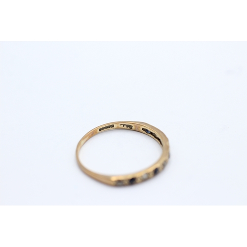 1035 - 9ct Gold Diamond & Sapphire Half Eternity Ring (1g)