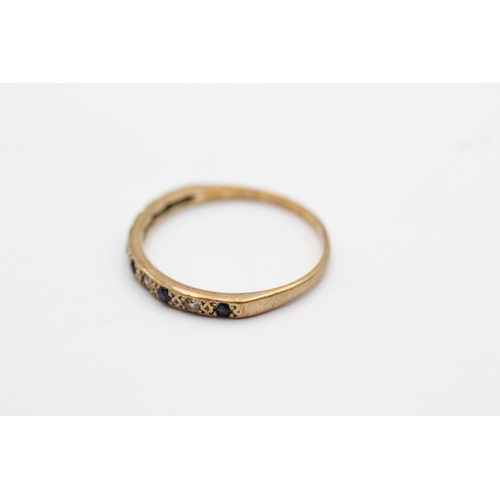 1035 - 9ct Gold Diamond & Sapphire Half Eternity Ring (1g)