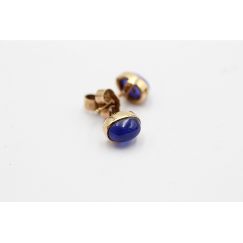 1036 - 9ct Gold Chalcedony Cabochon Stud Earrings (1.4g)