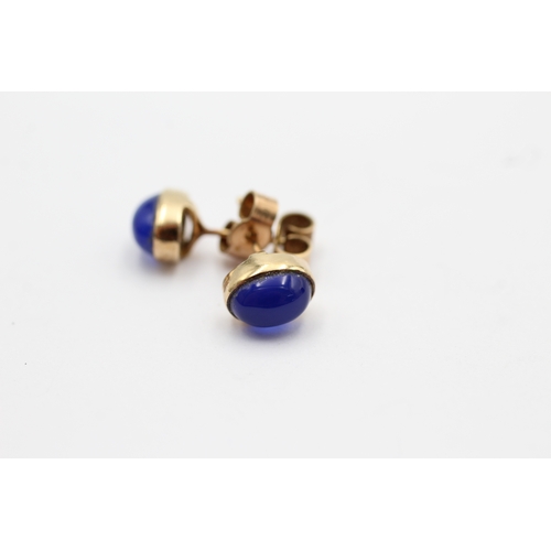 1036 - 9ct Gold Chalcedony Cabochon Stud Earrings (1.4g)