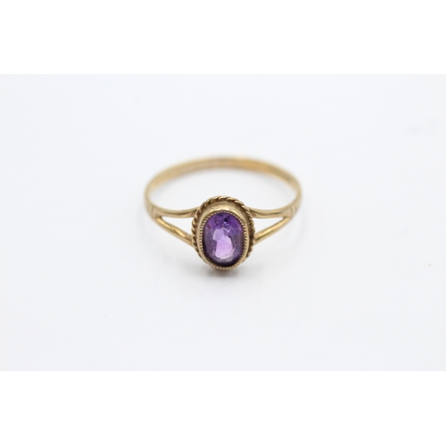 1037 - 9ct Gold Bezel Set Amethyst Solitaire Ring (1.4g)