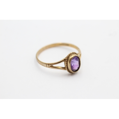 1037 - 9ct Gold Bezel Set Amethyst Solitaire Ring (1.4g)