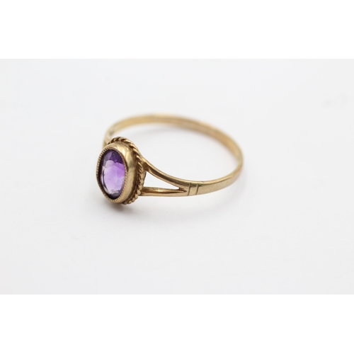 1037 - 9ct Gold Bezel Set Amethyst Solitaire Ring (1.4g)