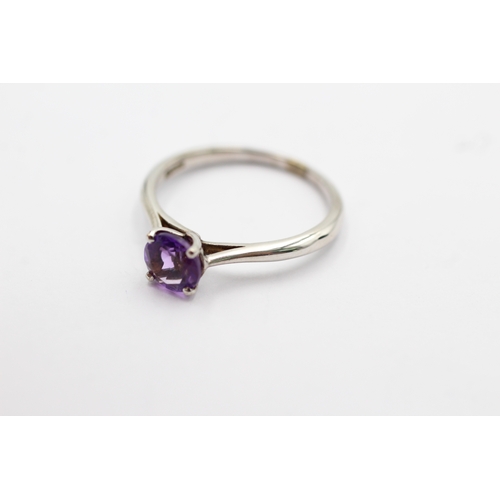 1042 - 9ct White Gold Amethyst Solitaire Ring (2.1g)