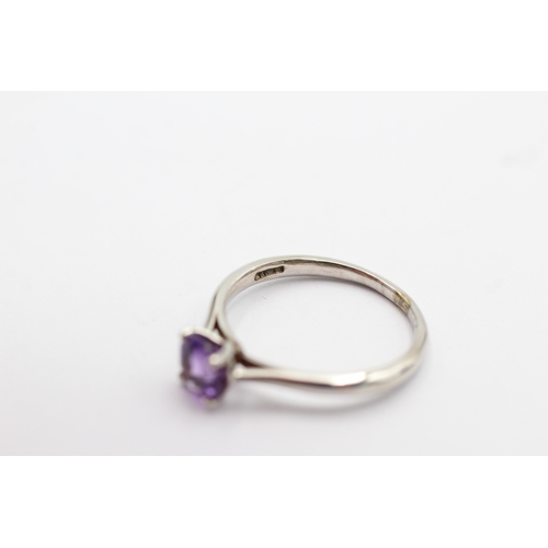 1042 - 9ct White Gold Amethyst Solitaire Ring (2.1g)