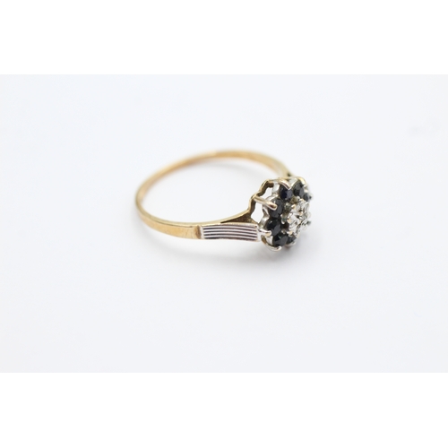 1062 - 9ct Gold Diamond & Sapphire Floral Cluster Ring (1.4g)