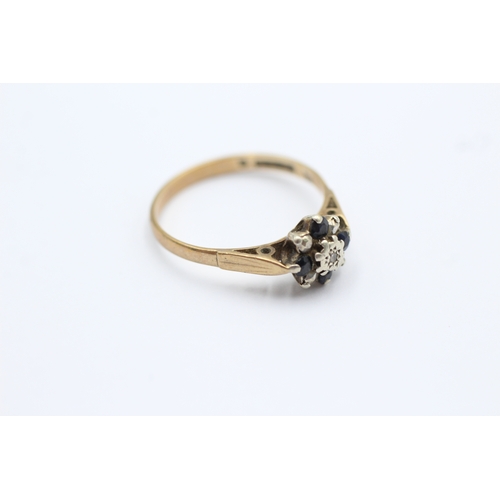 1063 - 9ct Gold Diamond & Sapphire Floral Cluster Ring (2.1g)