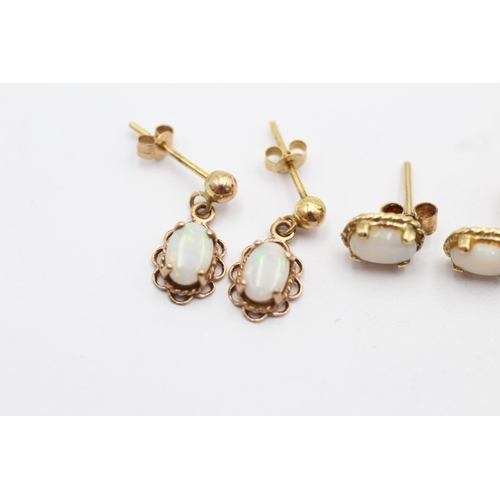 1068 - 2 X 9ct Gold Paired Opal Earrings Inc. Openwork Drop (1.6g)