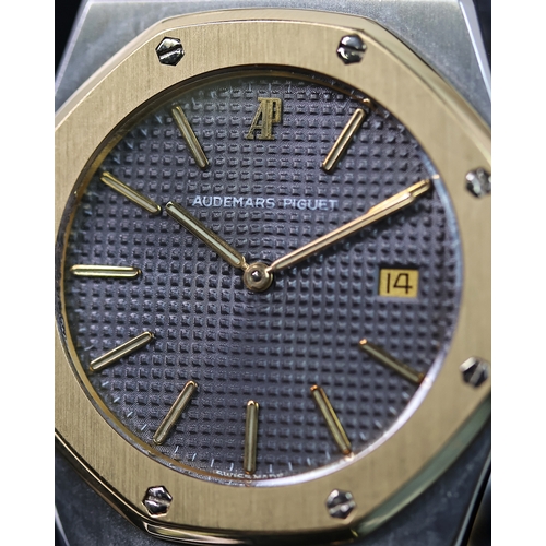 51 - AUDEMARS PIGUET ROYAL OAK REFERENCE 56715SA BOX AND PAPERS 1989, circular grey tapisserie dial with ... 