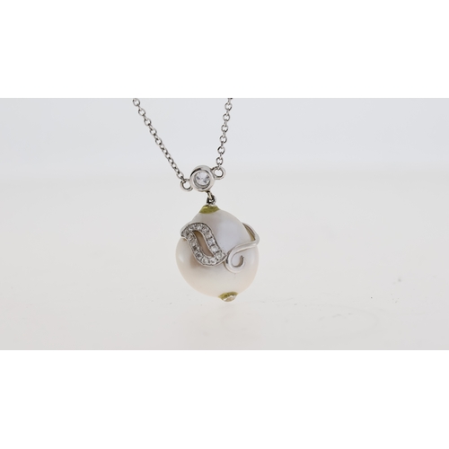 1113 - 18WG southsea pearl and diamond necklace