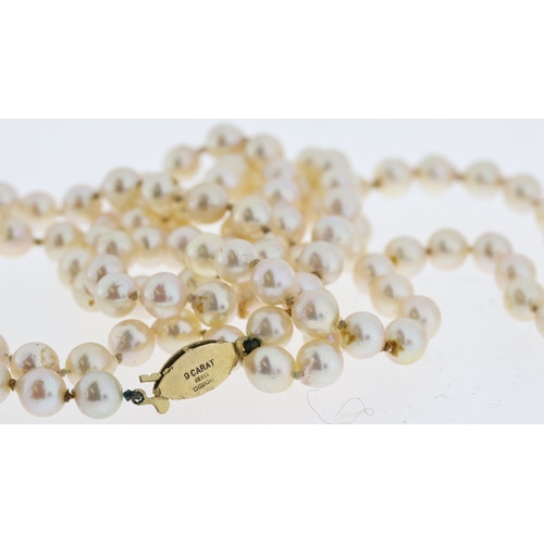 1052 - 9ct Gold Clasp On Cultured Pearl Single Beaded Strand Necklace (60.5g)