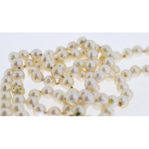 1052 - 9ct Gold Clasp On Cultured Pearl Single Beaded Strand Necklace (60.5g)