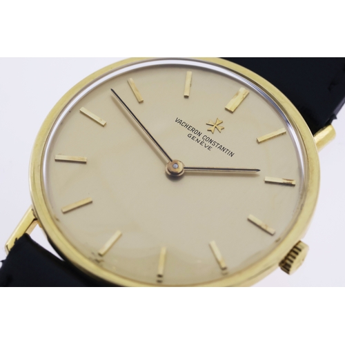 57 - Brand: Vintage Vacheron Constantin
Reference: 7811
Movement: Manual Wind
Year: Circa 1970's
Dial sha... 