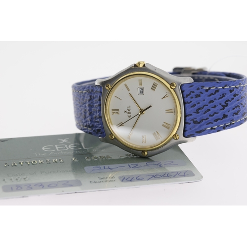 108 - Brand: Ebel
 Model Name: Sportwave
 Reference: 183903
 Complication: Date
 Movement: Quartz
 Papers:... 