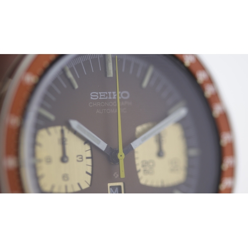 76 - Brand: Seiko
 Model Name: Bullhead 
 Reference: 6138-0040
 Movement: Automatic
 Dial shape: Circular... 