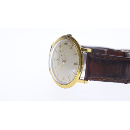 154 - Brand: Vintage Omega
 Model Name: Dress Watch 
 Reference: 111.022
 Movement: Manual Wind
 Dial shap... 