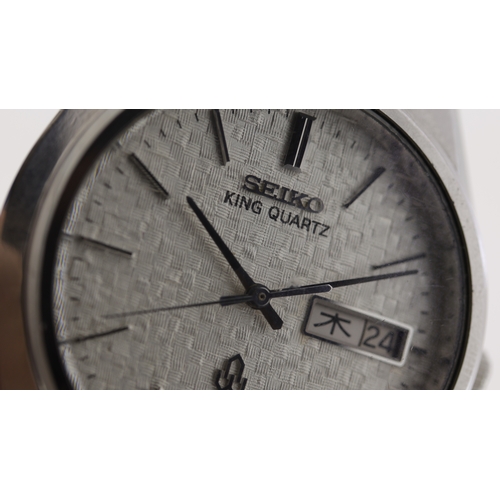 212 - Brand: Seiko
 Model Name: King Quartz 
 Reference: 601056
 Movement: Quartz
 Dial shape: Circular
 D... 