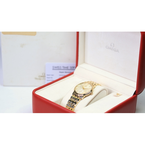 95 - Brand: Omega
 Model Name: De Ville 18ct 
 Reference: BA1250050
 Movement: Manual Wind
 Year: Circa 2... 