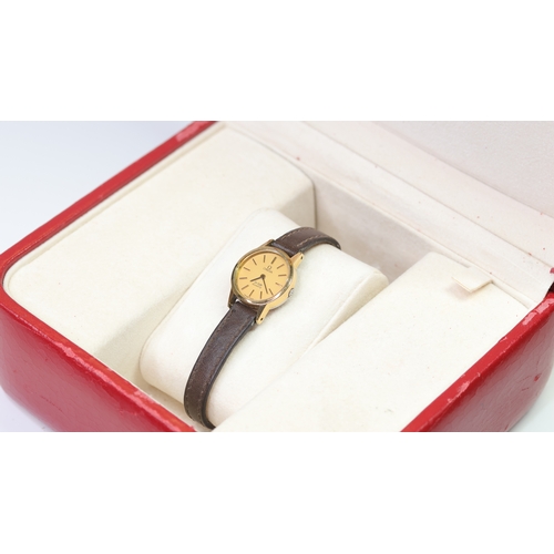 63 - Brand: Omega
 Model Name: De Ville 
 Movement: Quartz
 Year: Circa 1980's
 Box: Later box
 Dial shap... 