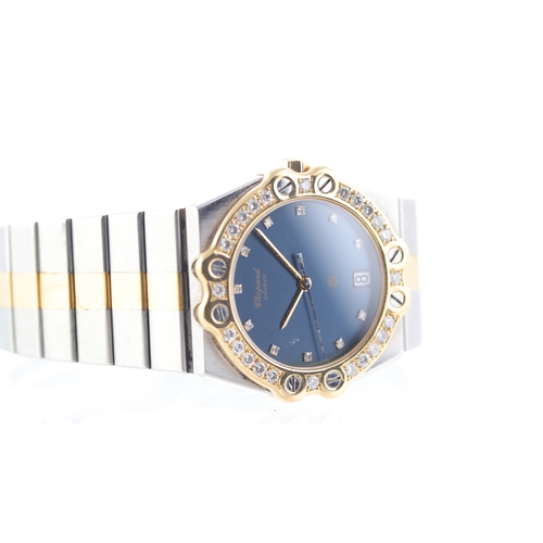 104 - Chopard St. Moritz Steel & Gold Ref 8023 Brand: Chopard
 Model Name: St. Moritz 
 Reference: 8023
 M... 