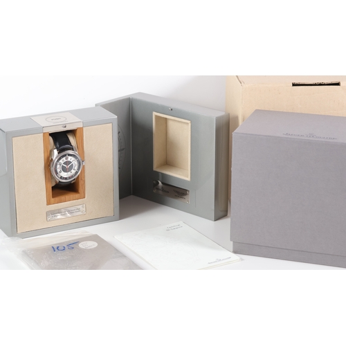 77 - Jaeger Le Coultre AMVOX 2 Aston Martin Limited Ref Q192T440 with Box and Papers 2015 Brand: Jaeger L... 