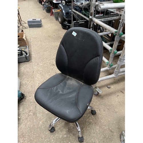 265 - office chair