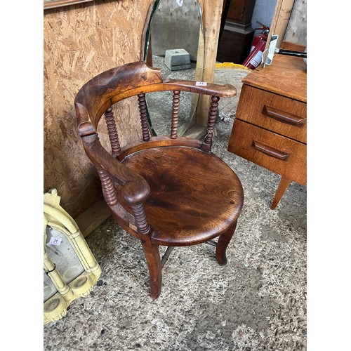 33 - oak captains chair