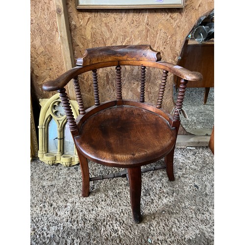 33 - oak captains chair