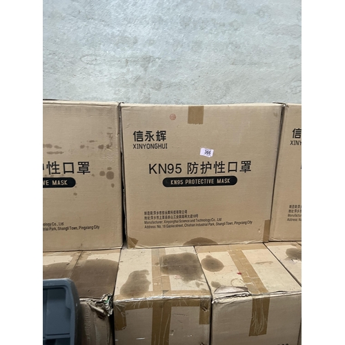 366 - 1 x box KN95 protective face masks , 1000 masks