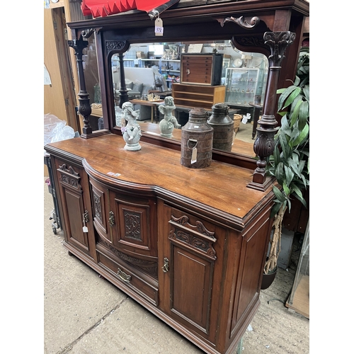 175 - Ornate Mirrored back sideboard