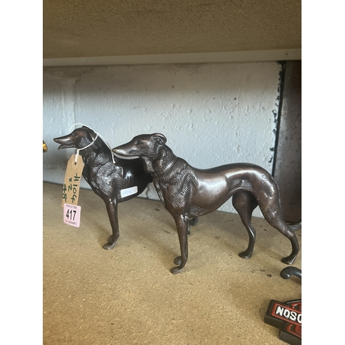 417 - pair bronze dog ornaments h104