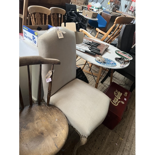 510 - In need of repair, cream material vintage chair