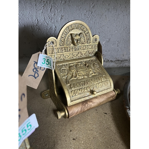 356 - brass vintage style toilet roll holder