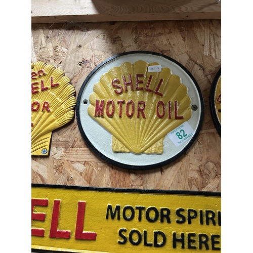 82 - h313 Shell sign Metal