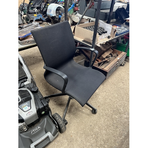 255 - office chair