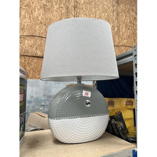 80 - table lamp