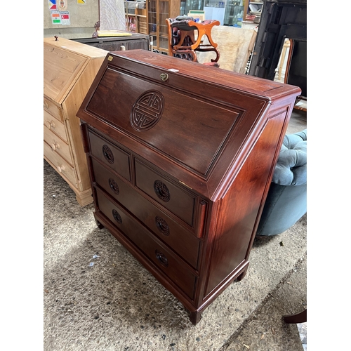 Lot 558       