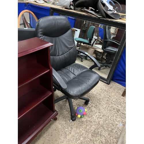 792 - office chair