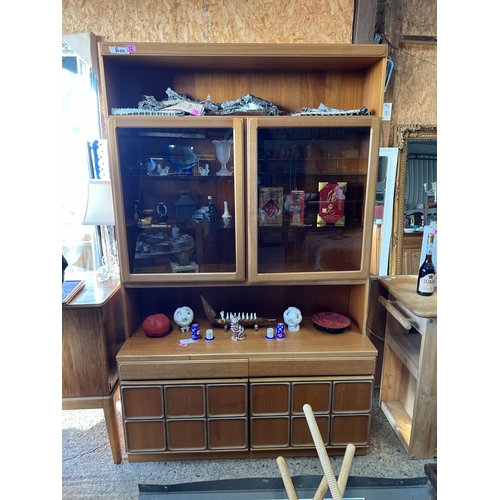 12 - Mid century Teak display unit