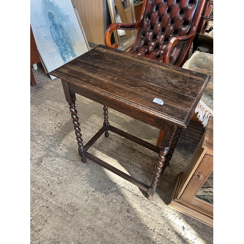 715 - Barley twist leg table