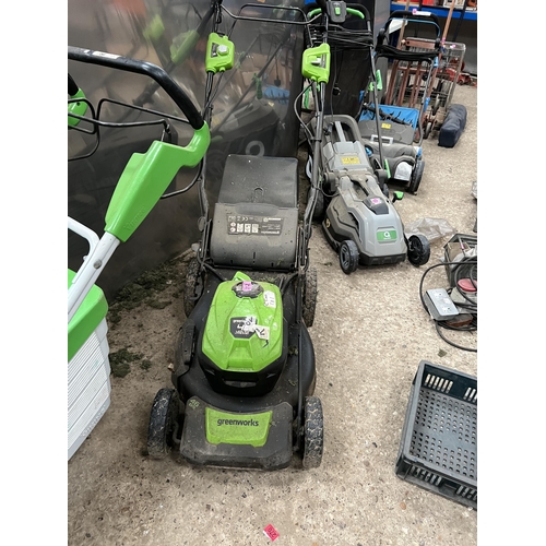 212 - Cordless Mower