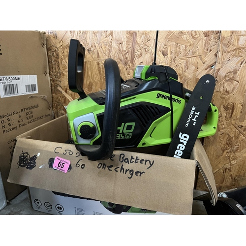 65 - Greenworks cordless chainsaw 40v with battery / charger