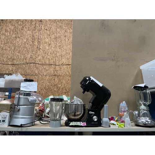 450 - mixed lot , food mixer , juicer , blender etc.. all on top shelf