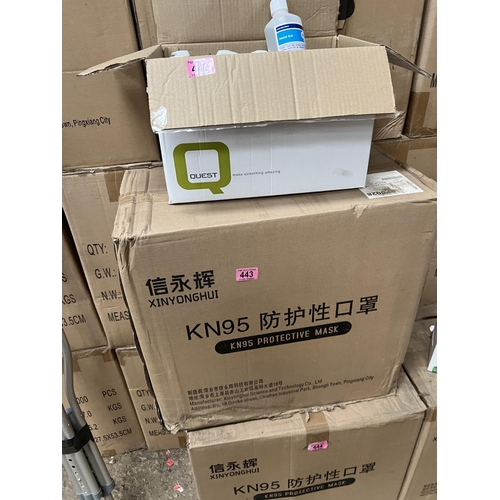 443 - 1 x box 1000 face masks KN95