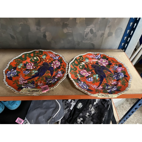 598 - 2 x ornate MANSONS plates