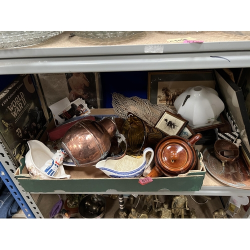 617 - sheif mixed bric a brac