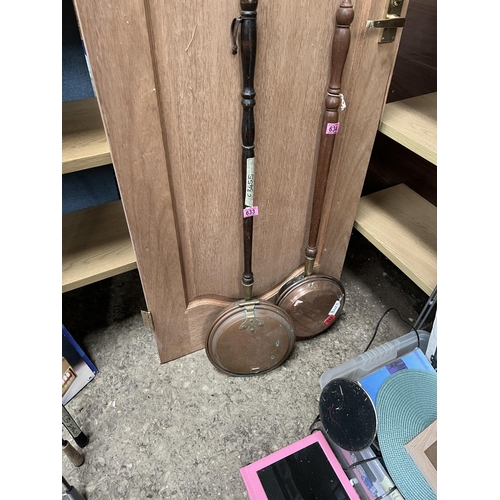 633 - copper warming pan