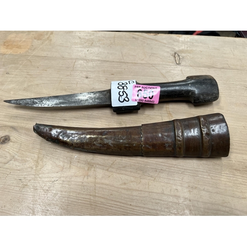 650 - Indian knife with wood handle & copper sheath